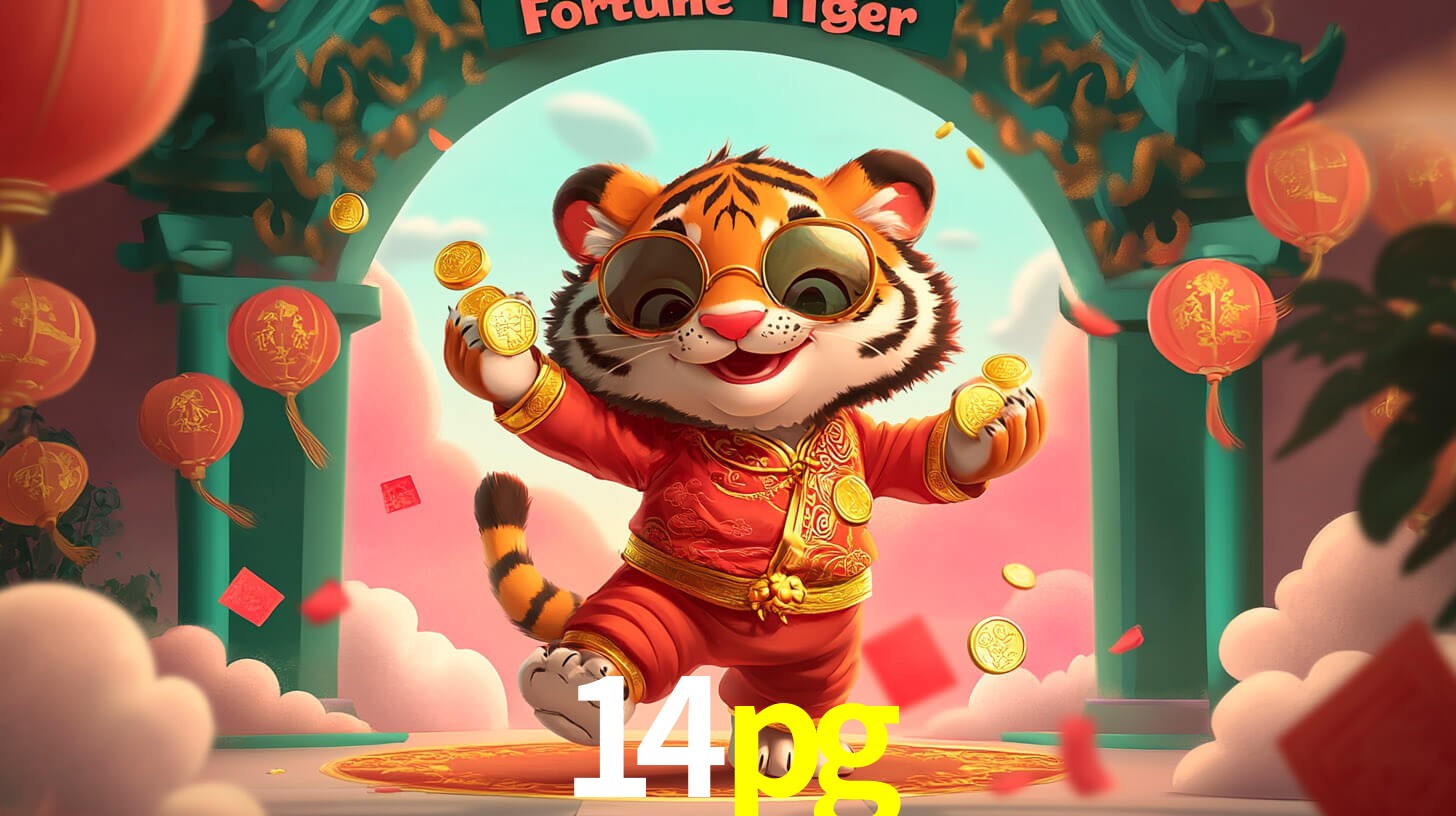14pg